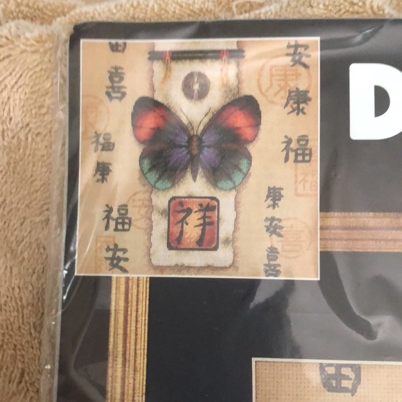 2000 Dimensions Cross Stitch ORIENTAL BUTTERFLY Kit 35034 10" x 10" - Picture 2 of 6